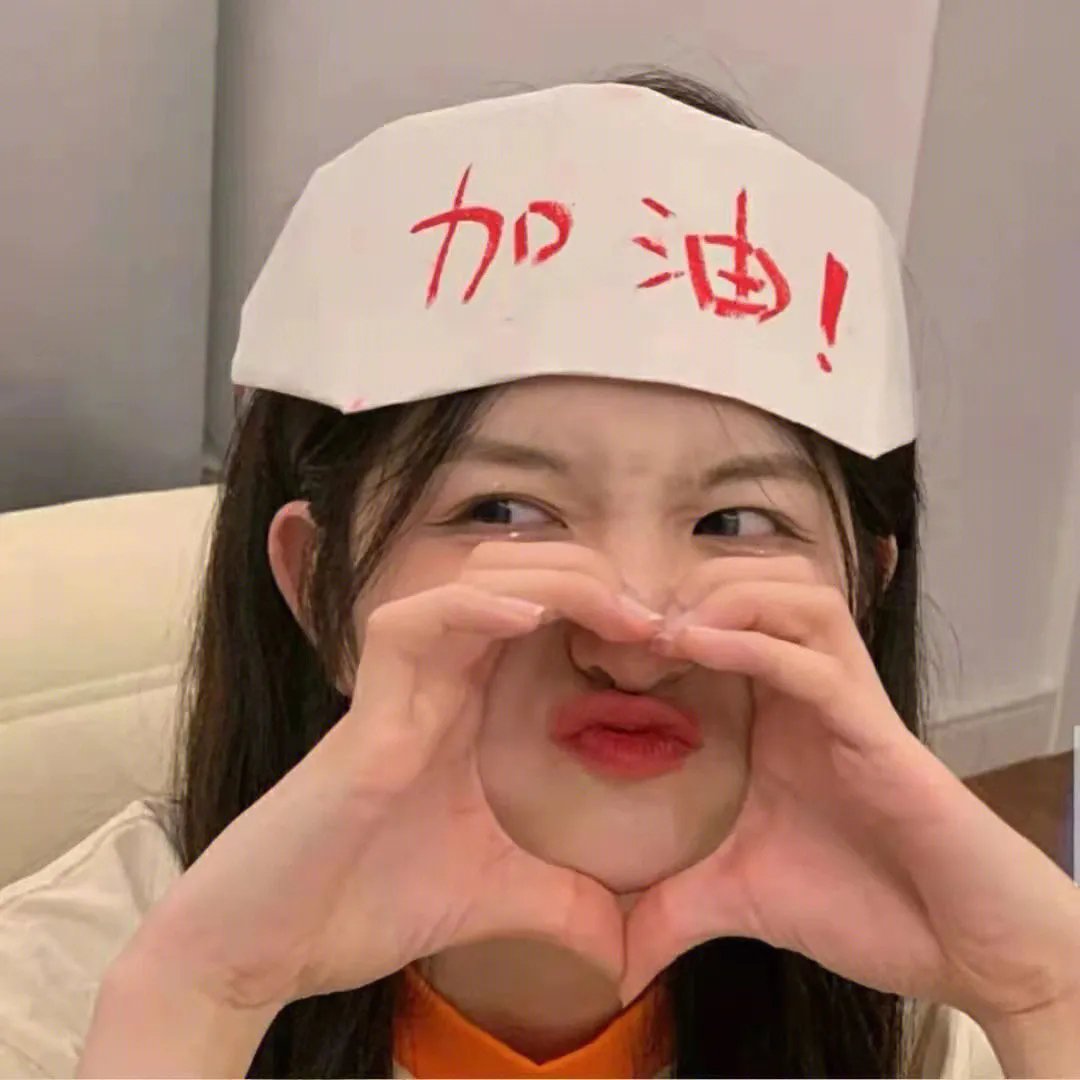 清风的味道